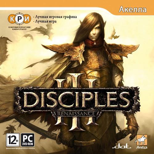 Информация о Disciples III: Ренессанс