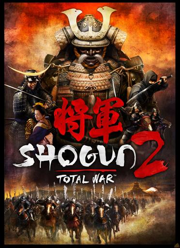 Total War: Shogun 2 - Shogun 2: Total War Скриншоты.